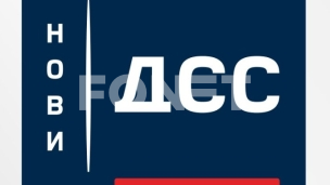 Srbi na Kosovu kao stranci